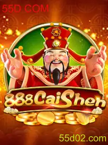Descubra o emocionante jogo de cassino 888CaiShen na plataforma 55D.COM