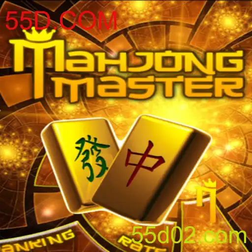 Explorando o Fascinante Mundo de MahJongMaster